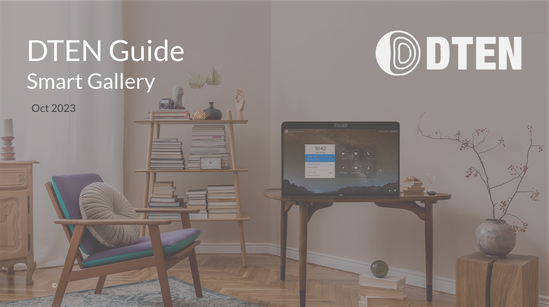 DTEN Smart Gallery Guide.png