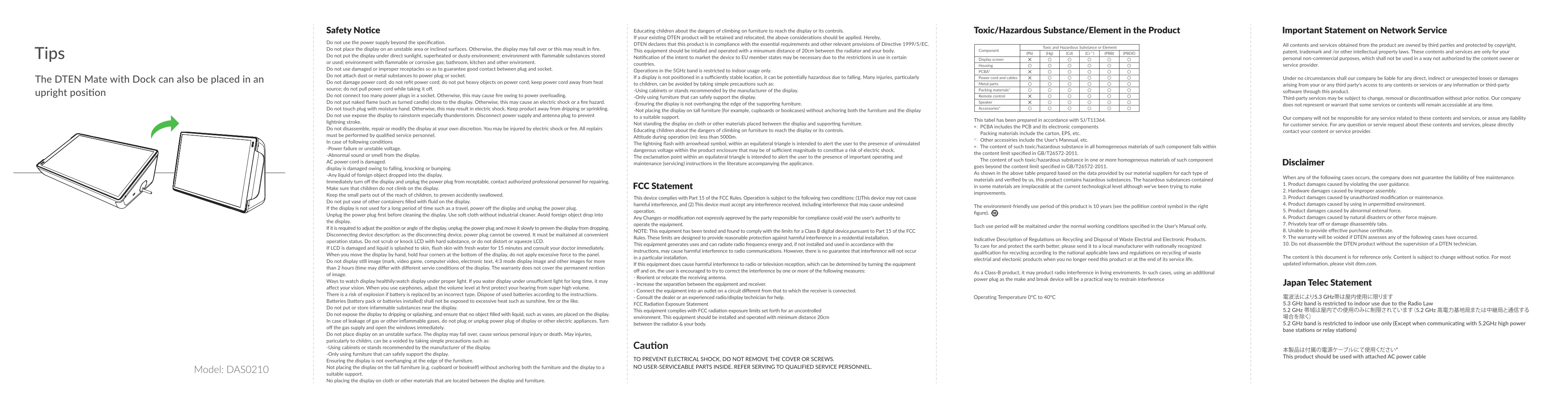 DTEN_Dock_Product_Guide_0083114.png