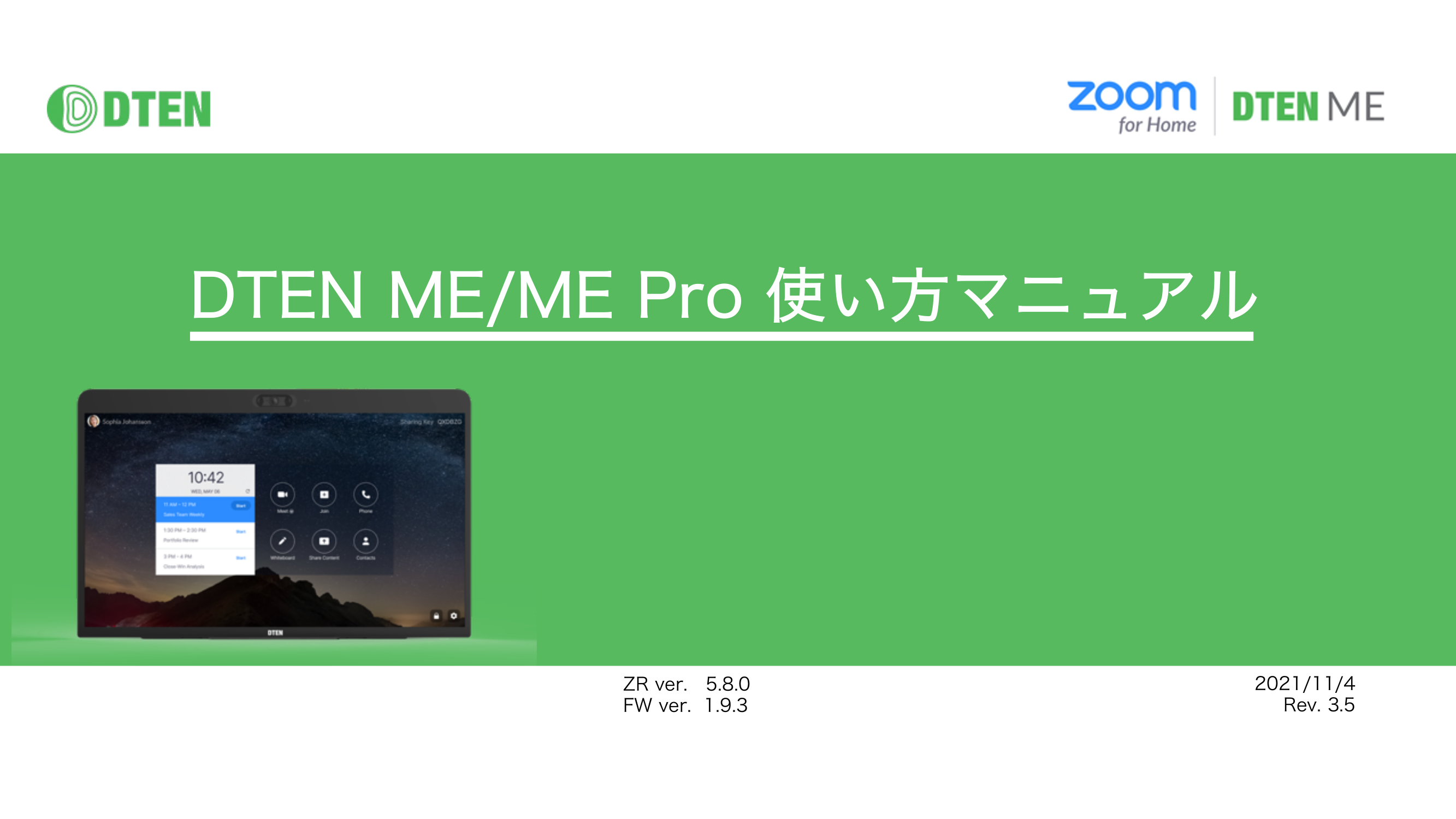 ME__________35.png