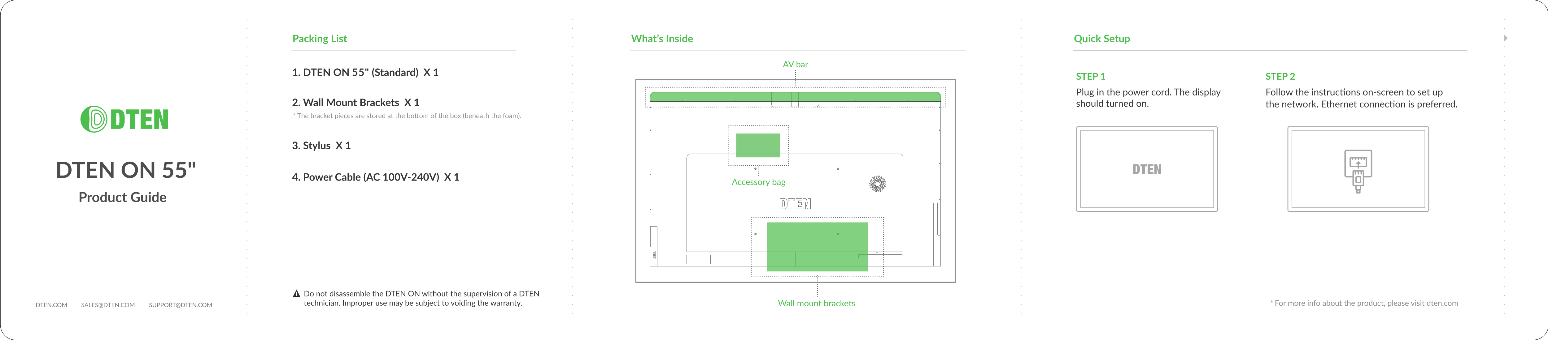 DTEN_ON_55_product_guide20200210.png